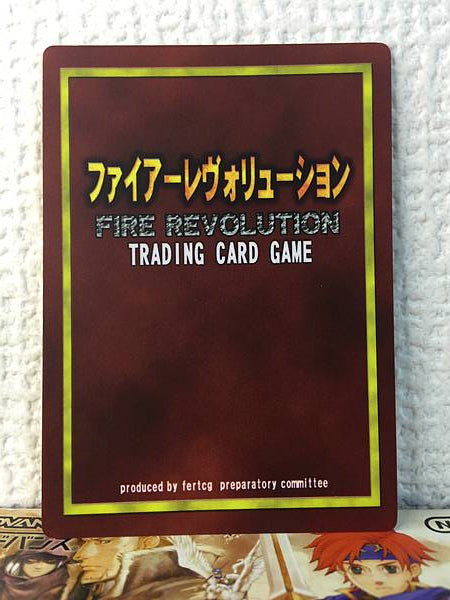 Machyua RP-015 Fire Emblem Revolution TCG Card Thracia 776