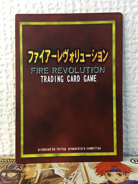 Matthew R1-019 Fire Emblem Revolution TCG Card Blazing Blade