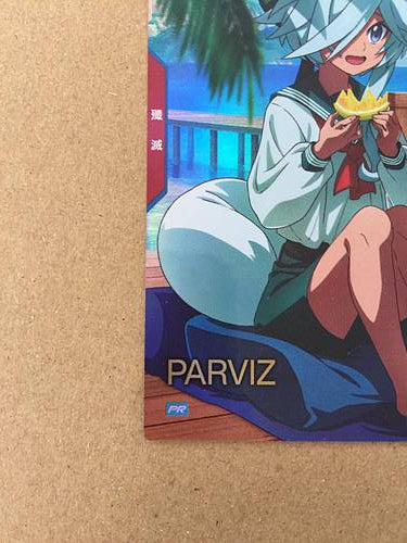 Parviz PR-251 Gundam Arsenal Base Promotional Card Build Divers Re:RISE