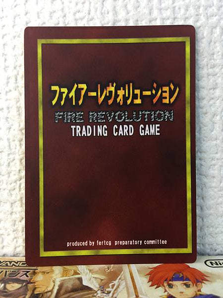 Rebecca R1-015 Fire Emblem Revolution TCG Card Blazing Blade