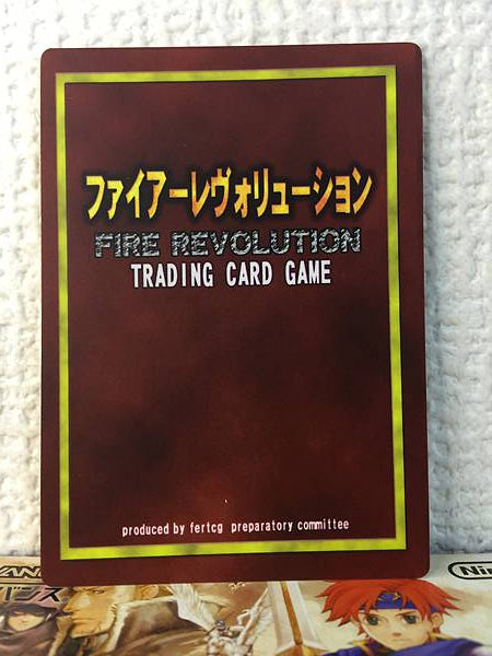 Lugh RP-003 Fire Emblem Revolution TCG Card Binding Blade