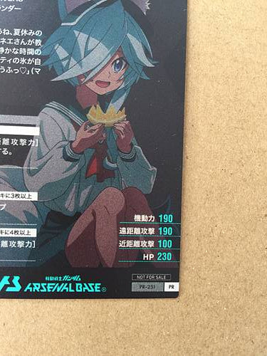 Parviz PR-251 Gundam Arsenal Base Promotional Card Build Divers Re:RISE