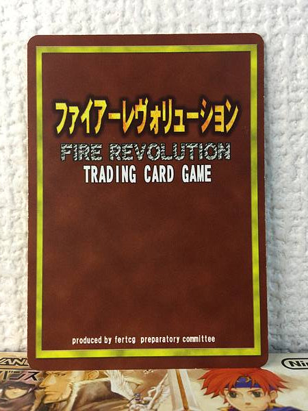 Lilina RP-062 Fire Emblem Revolution TCG Card Binding Blade