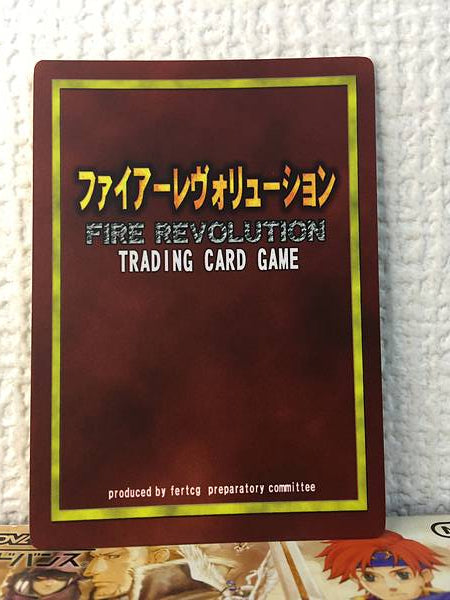 Lyn R1-013 Fire Emblem Revolution TCG Card Blazing Blade