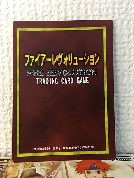 Lilina R1-006 Fire Emblem Revolution TCG Card Binding Blade