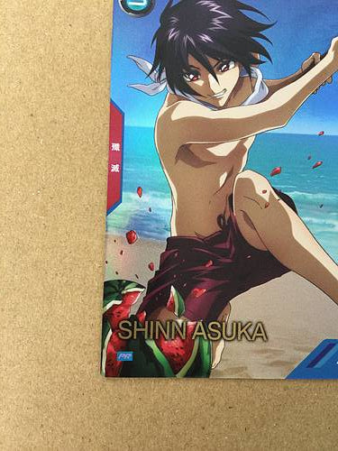 SHINN ASUKA PR-248 Gundam Arsenal Base Promotional Card SEED Destiny