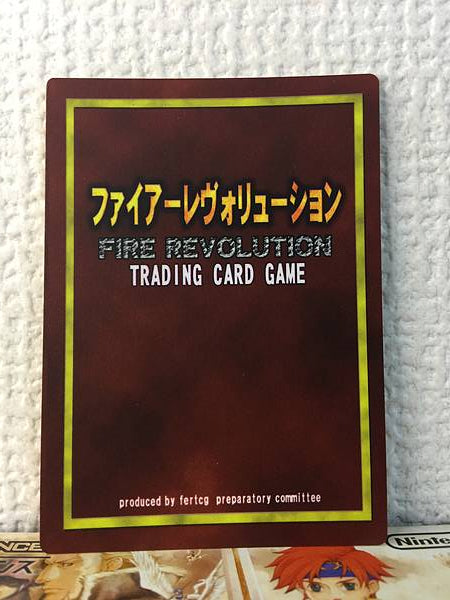 Juno R1-009 Fire Emblem Revolution TCG Card Binding Blade