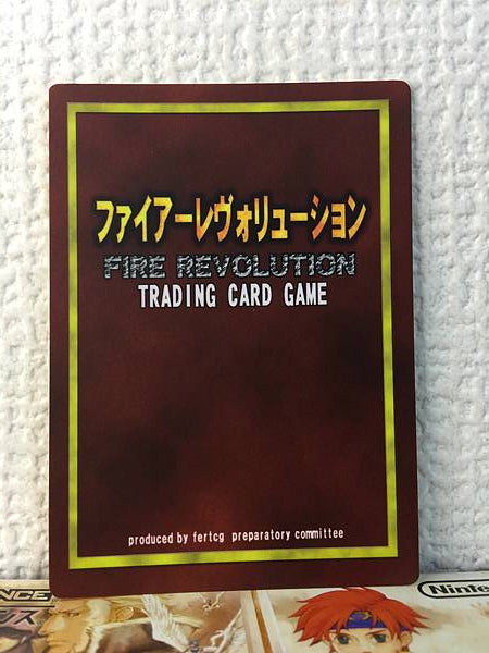 Yoder R1-010 Fire Emblem Revolution TCG Card Binding Blade