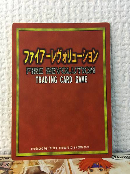 Bors R2-014  Fire Emblem Revolution TCG Card Binding Blade