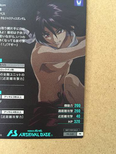 SHINN ASUKA PR-248 Gundam Arsenal Base Promotional Card SEED Destiny