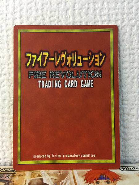 Chulainn R2-032 Fire Emblem Revolution TCG Card Holy War