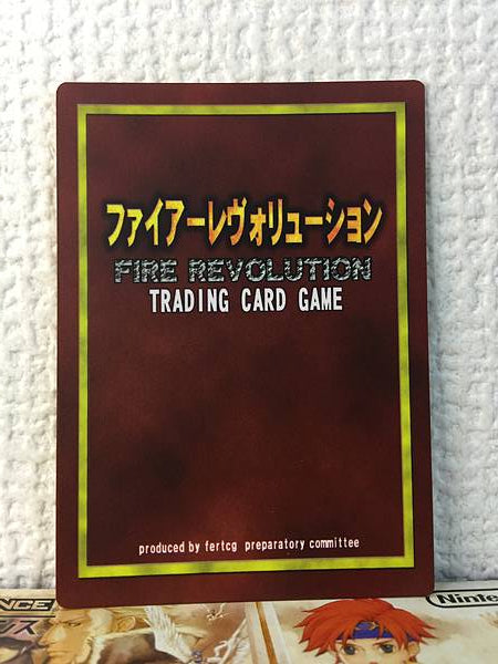 Florina RP-007  Fire Emblem Revolution TCG Card Blazing Blade