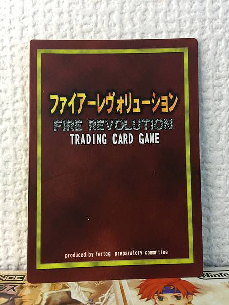 Finn R1-031 Fire Emblem Revolution TCG Card Holy War