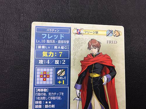 Fred4-037Fire Emblem TCG Card NTT Publishing Thracia 776
