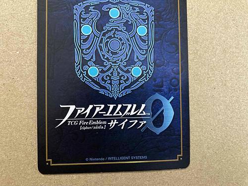 Marth P01-013PRr Fire Emblem 0 Cipher Promotion Card Mystery of