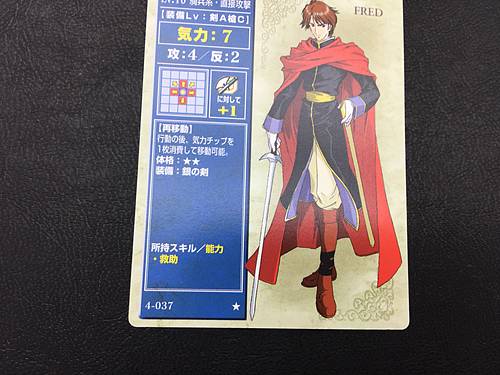 Fred4-037Fire Emblem TCG Card NTT Publishing Thracia 776