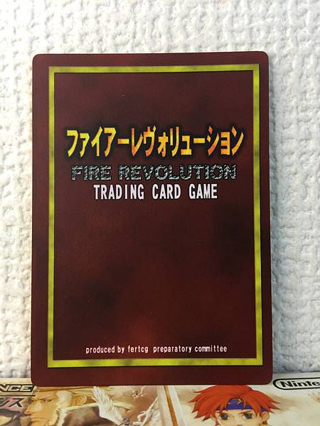 Fir R1-002 Fire Emblem Revolution TCG Card Binding Blade
