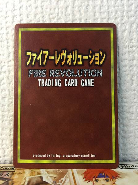 Paola RP-047  Fire Emblem Revolution TCG Card Mystery of