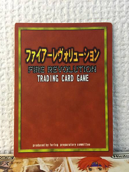 Bartre R2-024 Fire Emblem Revolution TCG Card Binding Blade