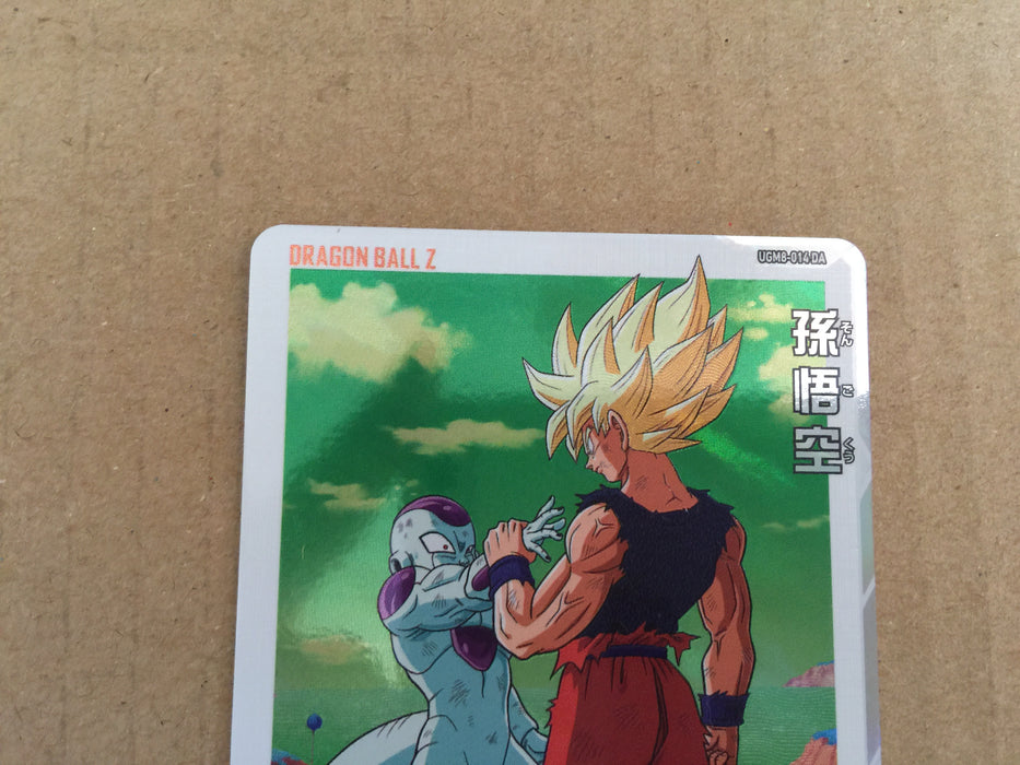 Son Goku UGM8-014 DA Super Dragon Ball Heroes Mint Card SDBH