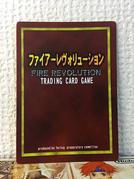 Nino R1-014  Fire Emblem Revolution TCG Card Blazing Blade