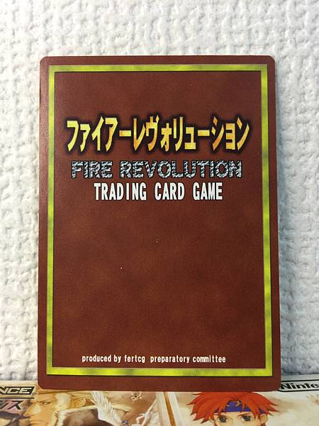 Nino RP-043  Fire Emblem Revolution TCG Card Blazing Blade