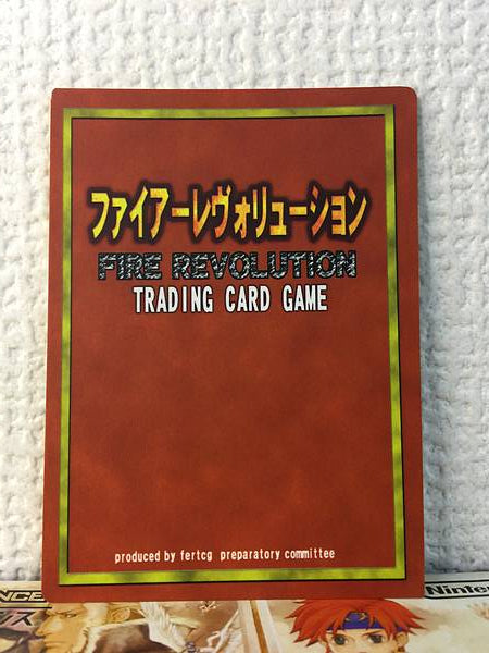 Chad R2-021 Fire Emblem Revolution TCG Card Binding
