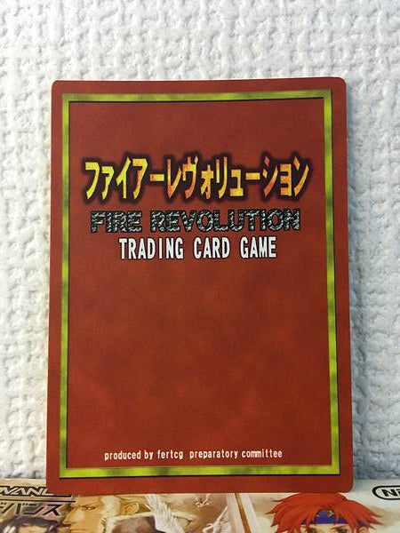 Dieck R2-020 Fire Emblem Revolution TCG Card Binding Blade