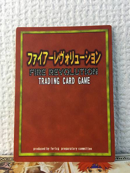 Trec R2-017 Fire Emblem Revolution TCG Card Binding Blade