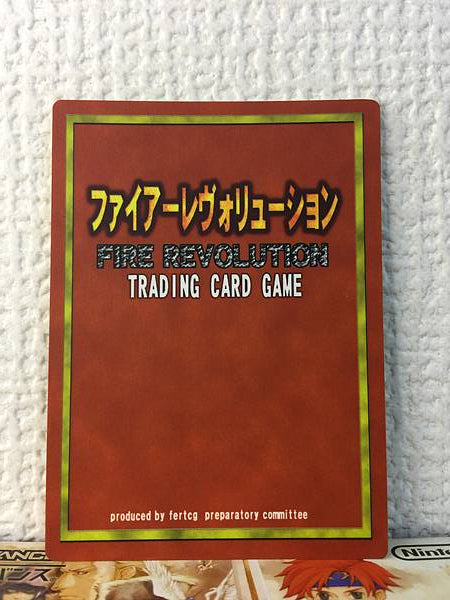 Sue R2-012 Fire Emblem Revolution TCG Card Binding Blade