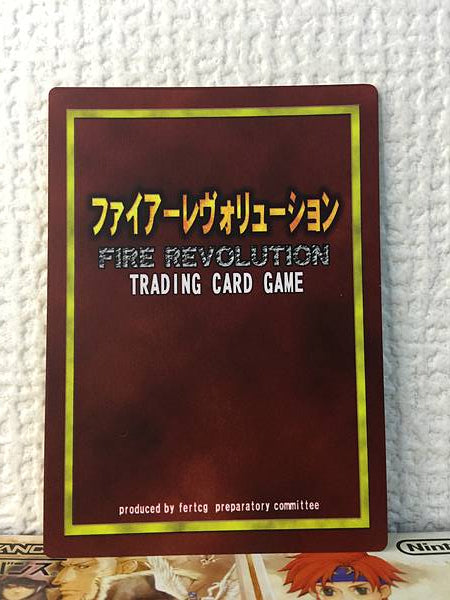 Sue RP-005 Fire Emblem Revolution TCG Card Binding Blade