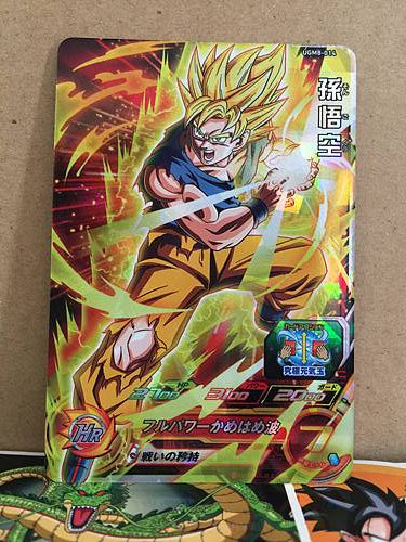Son Goku UGM8-014  SR Super Dragon Ball Heroes Mint Card SDBH