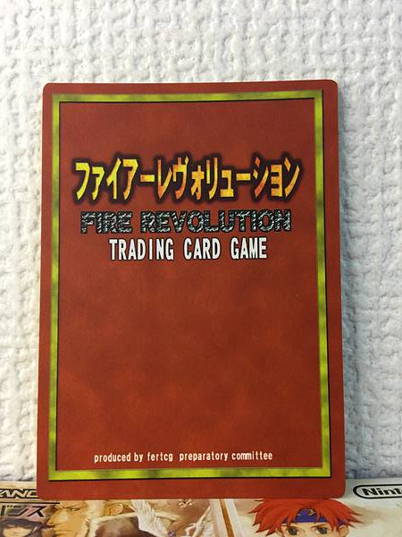 Shanna R2-016 Fire Emblem Revolution TCG Card Binding Blade