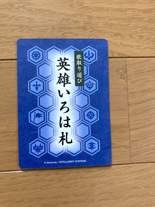 Fire Emblem Cipher 0 eiyuu iroha huda Karuta Card Box Héroes
