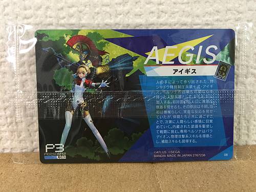 AEGIS 08  Persona 3 Reload Wafer Card