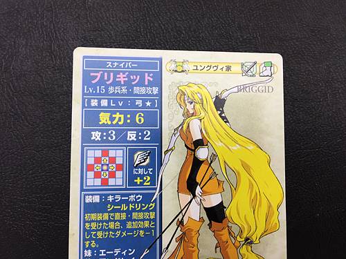 Brigid AN-010 Fire Emblem TCG Card NTT Publishing Holy War