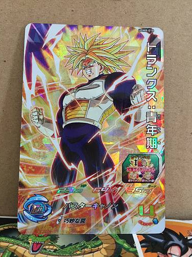 Trunks UGM8-018 SR Super Dragon Ball Heroes Mint Card SDBH