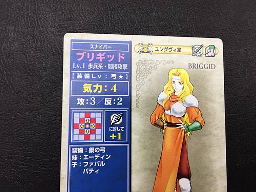 Brigid 039 Fire Emblem TCG Card NTT Publishing Holy War