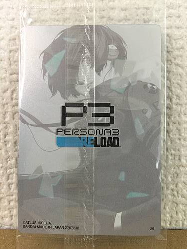 Makoto Yuki 29  Persona 3 Reload Wafer Card Hero