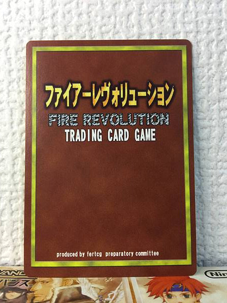 Divine Dragon RP-030  Fire Emblem Revolution TCG Card Mystery of
