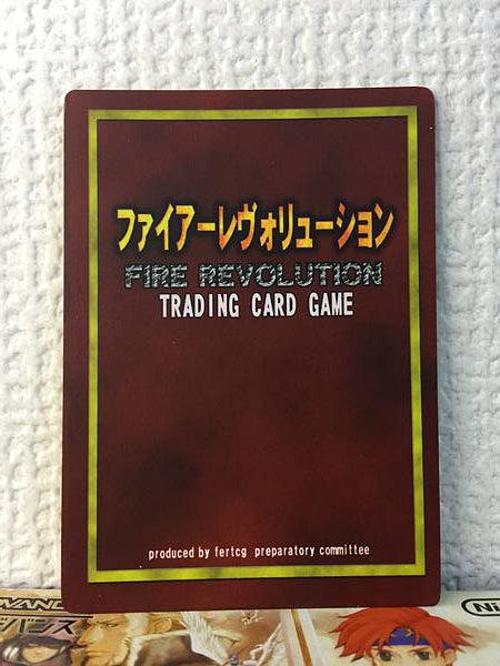 Sain R1-023  Fire Emblem Revolution TCG Card Blazing Blade