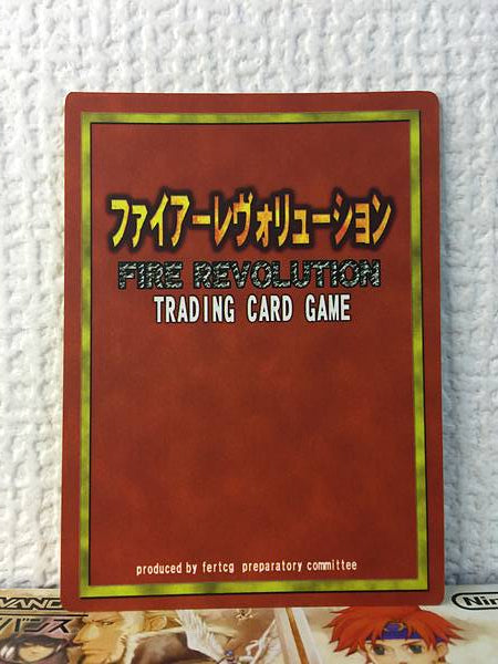War Dragon R2-027 Fire Emblem Revolution TCG Card Mystery of