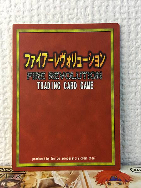 Sonia R2-010  Fire Emblem Revolution TCG Card Blazing Blade