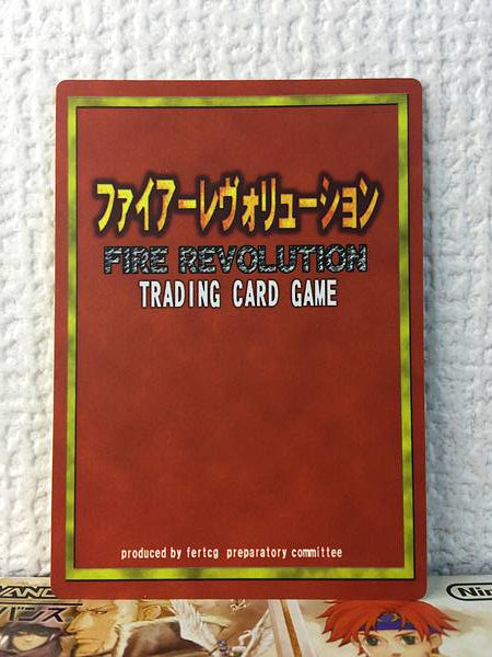 Sophia RP-021  Fire Emblem Revolution TCG Card Binding Blade