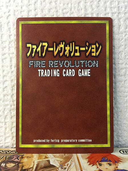 Carrion RP-034  Fire Emblem Revolution TCG Card Thracia 776