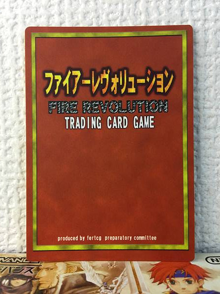 Galzus R2-035 Fire Emblem Revolution TCG Card Thracia 776