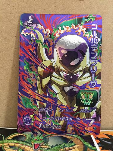 Golden Frieza	UGM8-FCP5 Super Dragon Ball Heroes Mint Card SDBH