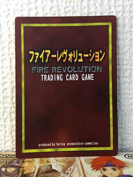 Karel R1-011  Fire Emblem Revolution TCG Card Blazing Blade