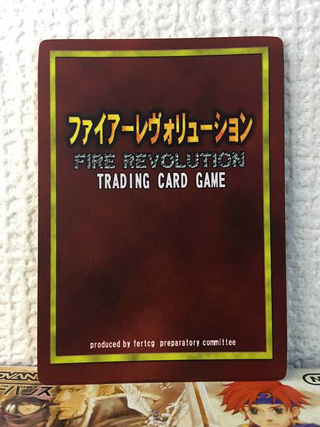 Geese R1-005 Fire Emblem Revolution TCG Card Binding Blade