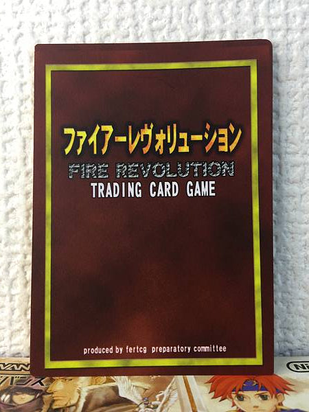 Guinivere R1-012  Fire Emblem Revolution TCG Card Binding Blade